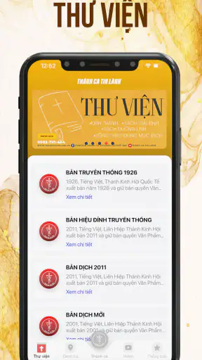 Thánh ca Tin Lành screenshot
