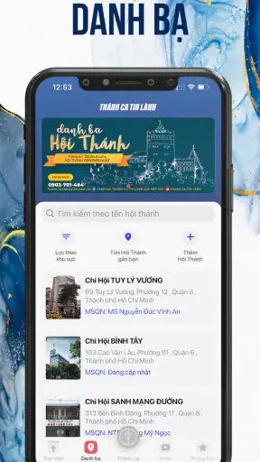 Thánh ca Tin Lành screenshot