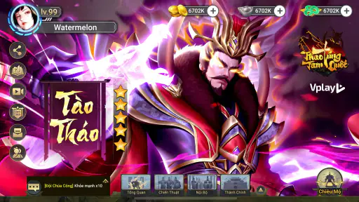Thao Túng Tam Quốc - Vplay screenshot