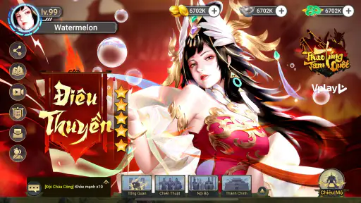 Thao Túng Tam Quốc - Vplay screenshot