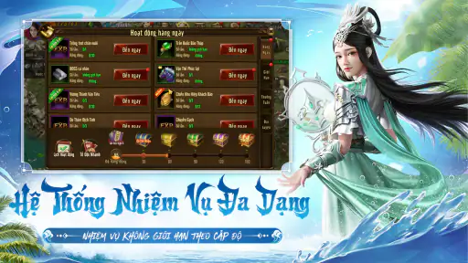 Thập Quốc Tranh Hùng screenshot