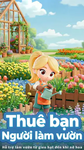 The Cozy Florist screenshot