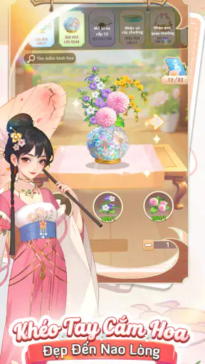 Thế Giới Hoa Viên Của Tôi screenshot