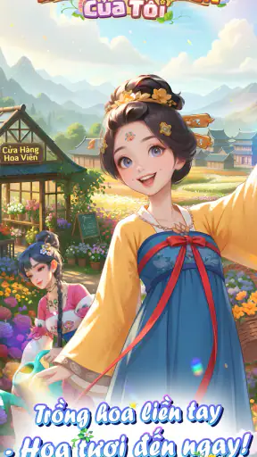 Thế Giới Hoa Viên Của Tôi screenshot