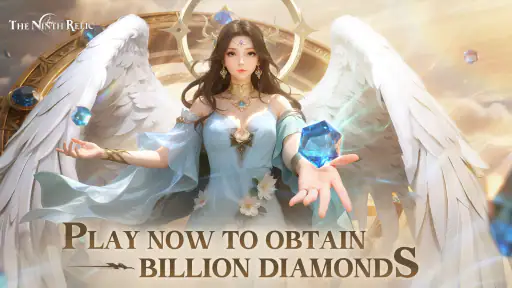 The Ninth Relic screenshot