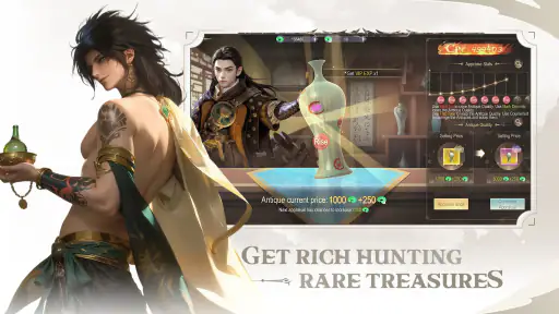 The Ninth Relic screenshot