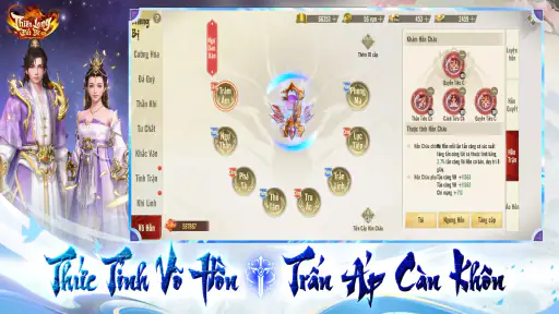 Thiên Long Bát Bộ VNG screenshot