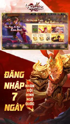 Thiếu Niên 3Q: Khởi Nguyên screenshot