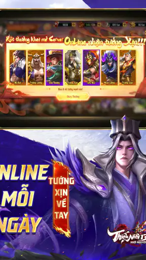 Thiếu Niên 3Q: Khởi Nguyên screenshot