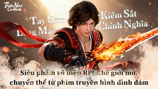 Thiếu Niên Ca Hành:Khởi Động screenshot
