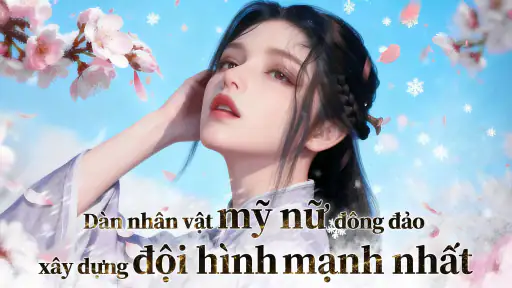 Thiếu Niên Ca Hành:Khởi Động screenshot