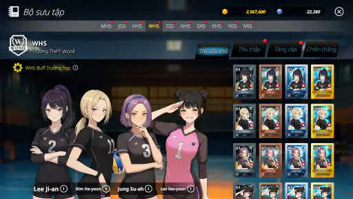 Thiếu Nữ Bóng Chuyền screenshot