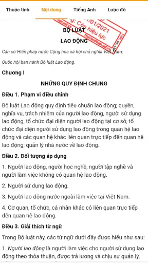 Thư Viện Pháp Luật screenshot