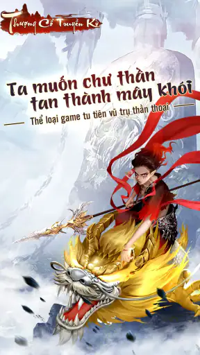 Thượng Cổ Truyền Kỳ screenshot