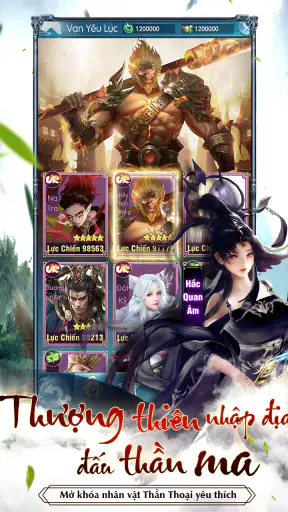 Thượng Cổ Truyền Kỳ screenshot