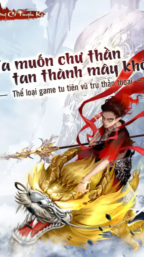 Thượng Cổ Truyền Kỳ screenshot
