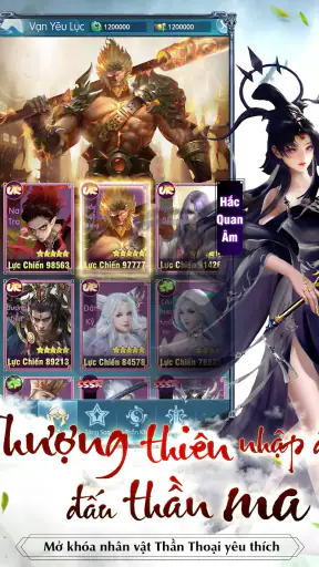 Thượng Cổ Truyền Kỳ screenshot