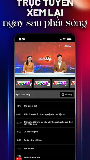 THVLi screenshot