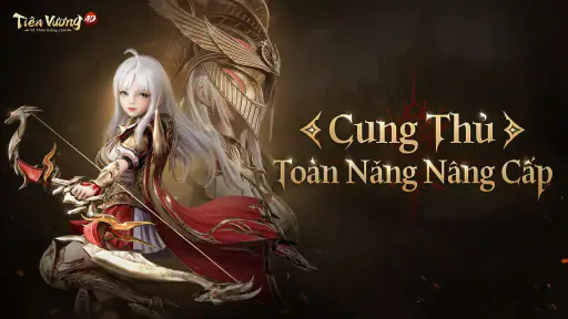 Tiên Vương 4D screenshot
