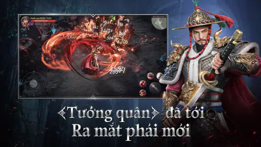 Tiên Vương 4D screenshot