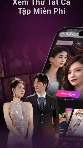 TikShort screenshot