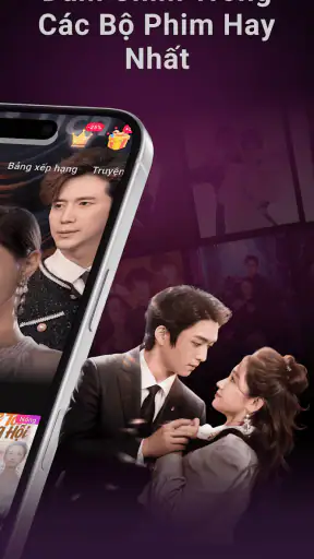 TikShort screenshot