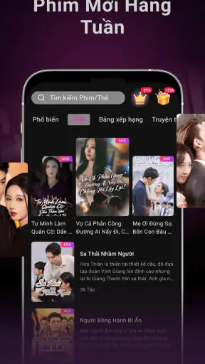 TikShort screenshot