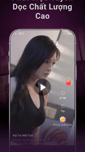 TikShort screenshot