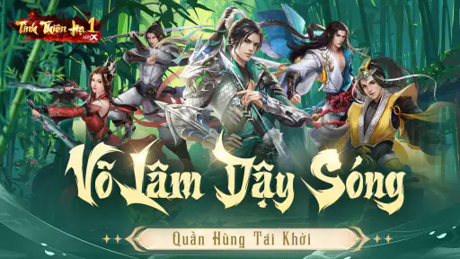 Tình Thiên Hạ 1 screenshot