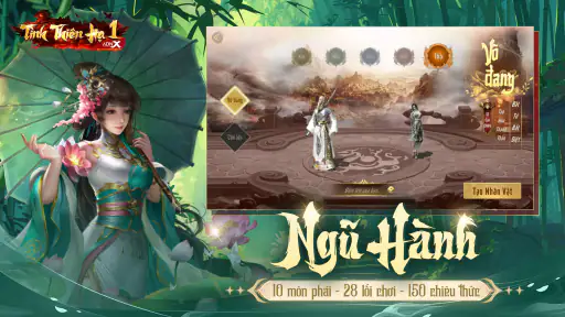 Tình Thiên Hạ 1 screenshot