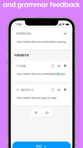 Toko: Nói Tiếng Anh Cùng AI screenshot