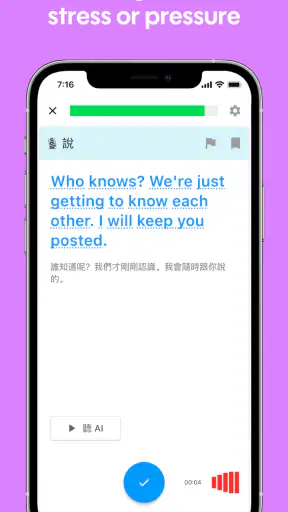 Toko: Nói Tiếng Anh Cùng AI screenshot