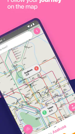 Tokyo Metro Subway Map & Route screenshot