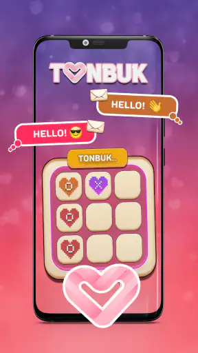 Tonbuk screenshot