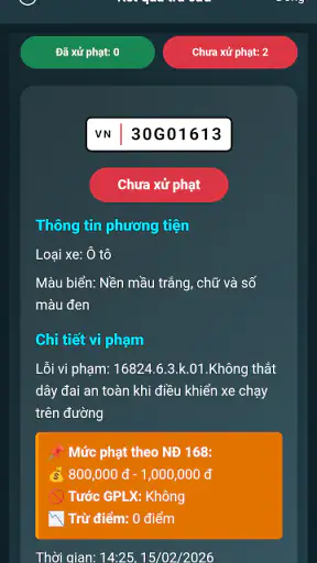 Tra cứu phạt nguội 2026 screenshot