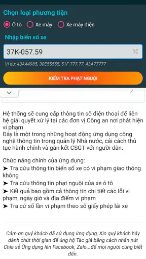 Tra cứu phạt nguội 2026 screenshot