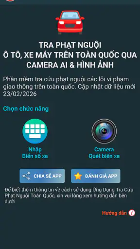 Tra cứu phạt nguội 2026 screenshot