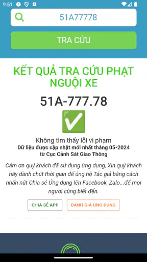 Tra cứu phạt nguội ô tô 2026 screenshot