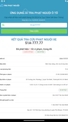 Tra cứu phạt nguội ô tô 2026 screenshot