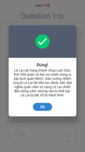 Trắc nghiệm lịch sử Việt Nam screenshot