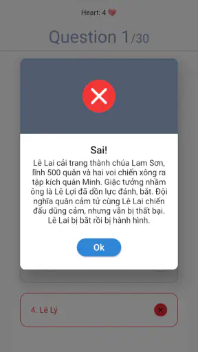 Trắc nghiệm lịch sử Việt Nam screenshot