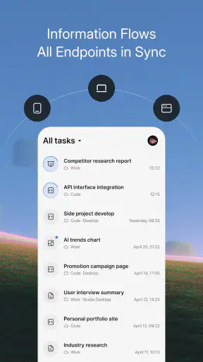 TRAE screenshot