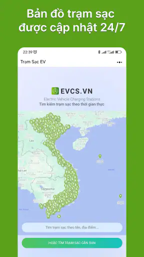 Trạm Sạc EV screenshot