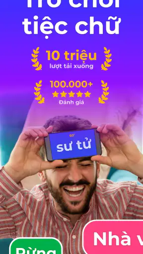 Trò chơi đoán từ - Guess Up screenshot