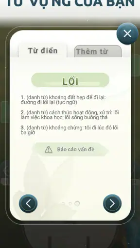 Trò Chơi Từ Vựng Câu Đố Ô Chữ screenshot