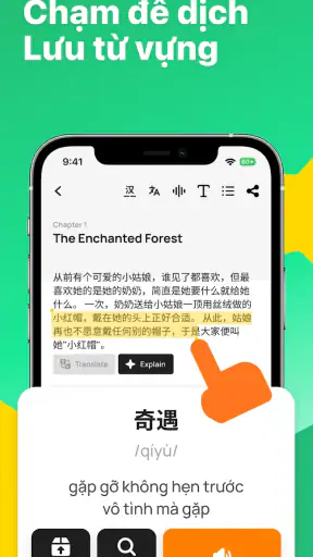 Trùm Chinese - Tiếng Trung HSK screenshot
