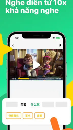 Trùm Chinese - Tiếng Trung HSK screenshot