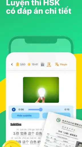 Trùm Chinese - Tiếng Trung HSK screenshot