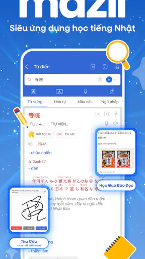 Từ Điển Học Tiếng Nhật | Mazii screenshot