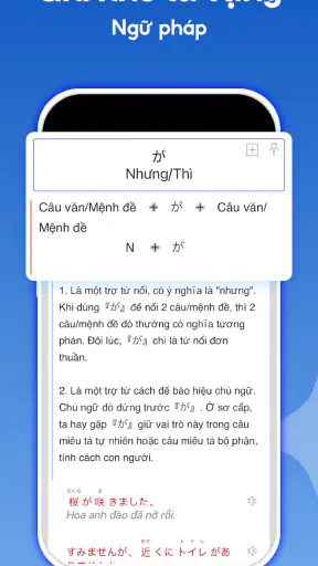 Từ Điển Học Tiếng Nhật | Mazii screenshot